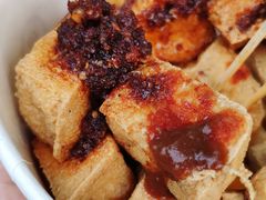 臭豆腐-仓桥直街臭豆腐