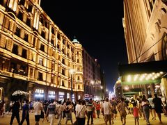 -上海和平饭店 Fairmont Peace Hotel