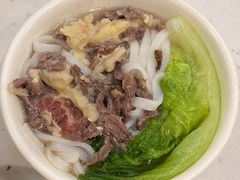 -黑山牛肉汤火锅(花城汇店)
