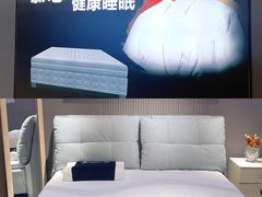 -红星美凯龙北京至尊MALL(东四环中路店)