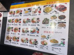 -桂林小吃街(桂林国际机场店)
