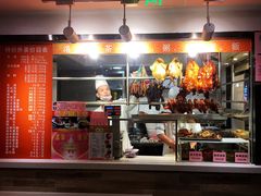 -龙记烧腊茶餐厅(常德路店)