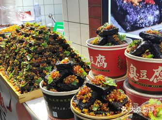 路边摊臭豆腐，来自长沙灌汤的哦
