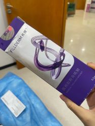 -重庆军科整形美容医院