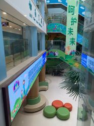 -上海浦滨儿童医院