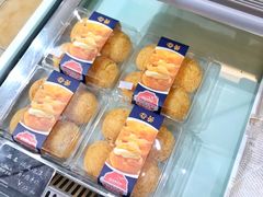 法式泡芙-回坊伊之轩(广济街店)