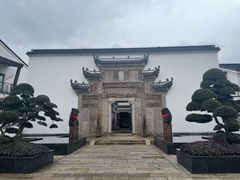 -广富林宰相府酒店·水云间