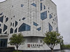 -宣城市博物馆