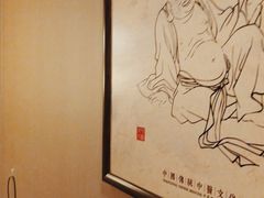 -裕和堂中医推拿艾灸(太古汇臻品店)