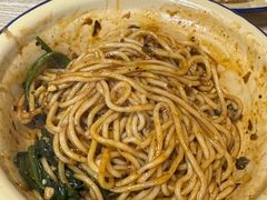 -岳记老成都三味面