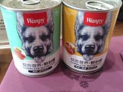 -宠爱国际动物医院·疑难骨科·心肾内科·皮肤科(太阳宫店)