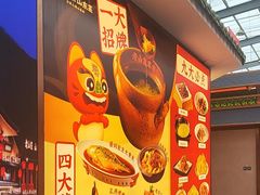 -老山东·山东菜(鲁菜名店)