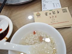 -西安贾三灌汤包·回坊小吃·清真炒菜(北院门总店)