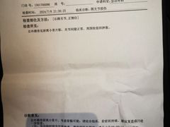 -苏州吴中希尔顿欢朋酒店