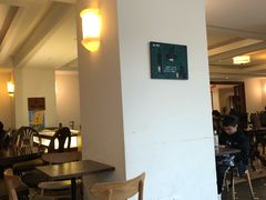 -1868 Café(上海自然博物馆店)
