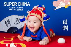 -俏宝贝照相馆(QBB儿童摄影)
