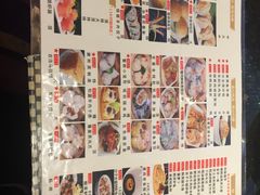 -新兴·金羊座·粤菜点心(乐峰店)