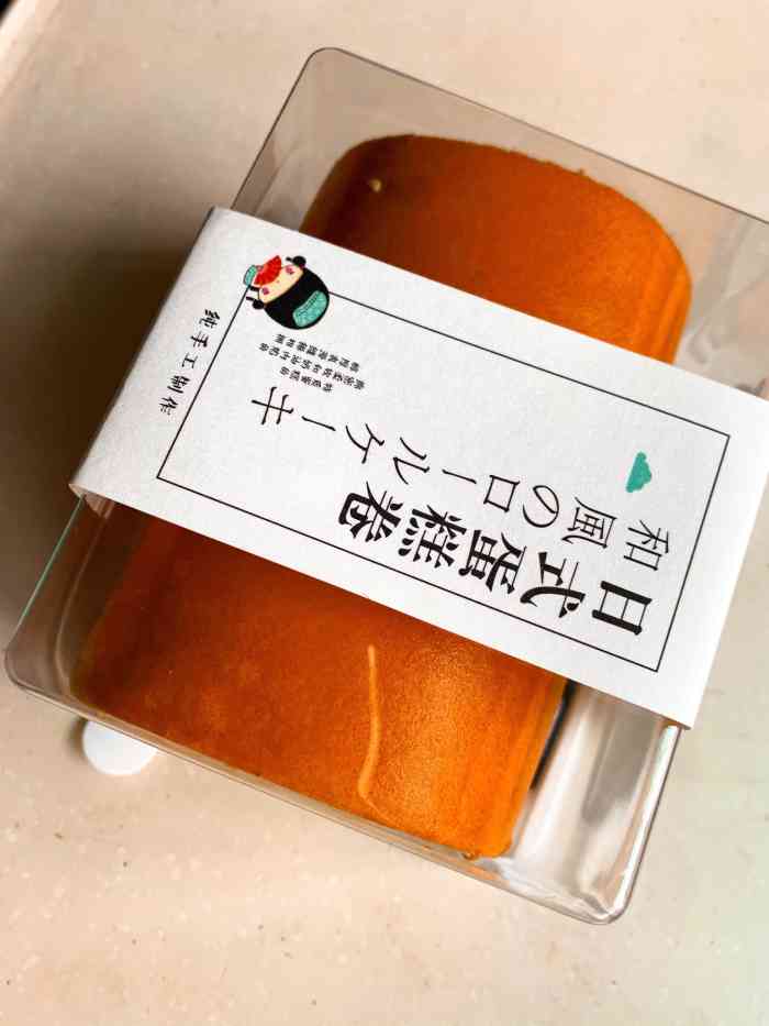 古早万丹传统台湾糕点(武林广场店)-"最近风很大的芋泥奶冻卷,古早万