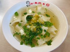 -老四季(总店)