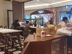 -GOGO Plate(成都太古里店)