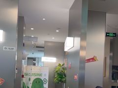 -吕氏疙瘩汤·海鲜新鲁菜(海州利群店)