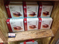-眉州东坡(民族园店)