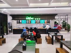 -安泊尔牛肉面(北滨河路店)