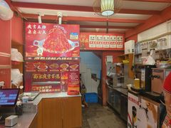 -龙虾当家·大排档(红谷滩五中店)