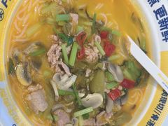 -粉小主·贵州酸汤牛肉粉(南京仙林金鹰店)