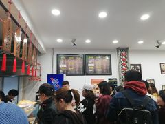 -郝鸿来火烧