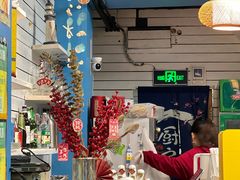 -鲁前海沿儿