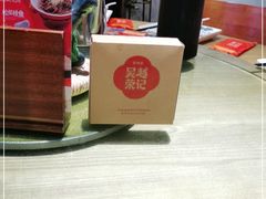 -吴越荣记苏州菜·松鼠桂鱼100%活鱼现做(斜塘老街店)
