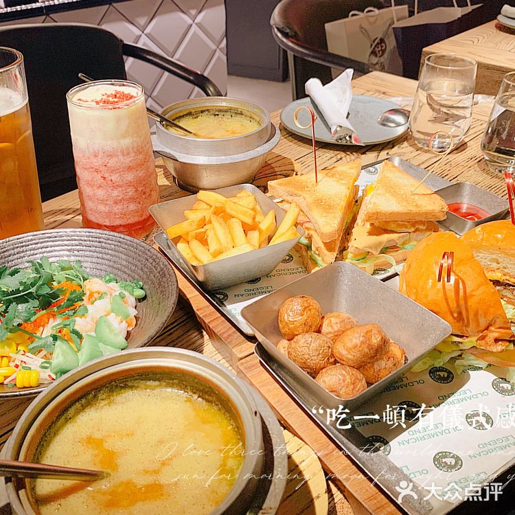 厦门探店 | 📍多国料理餐厅 | 老美集市