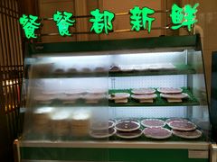 -一斗火锅·招财羊毛肚(北温泉九号店)