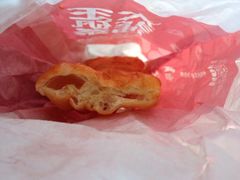 -永和大王(杨高中路店)