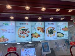 -紫燕百味鸡(曲沃店)