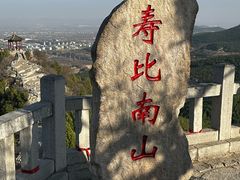 -青州市云门山风景区