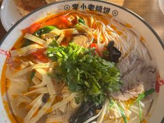 -李小老烧饼(常营民族家园店)