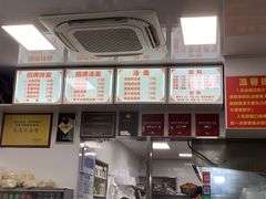-无名氏面馆(邮电路店)