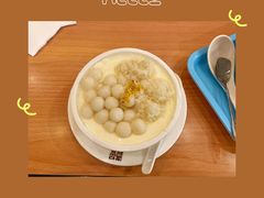 -满记甜品(南京虹悦城三店)