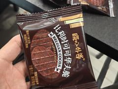 -山东中医药大学经十路校区-食堂