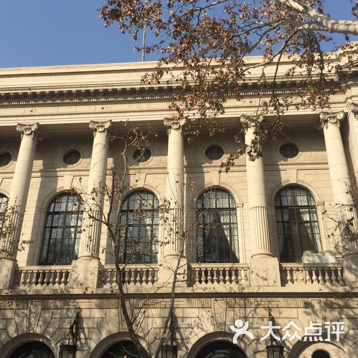 法国公议局大楼