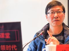 -复旦大学光华楼