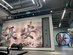-瑞力健身(解放数创广场店)