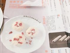 -佬泰丰斋· 乌镇茶食餐厅