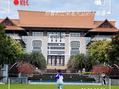 -三亚海棠湾万丽度假酒店