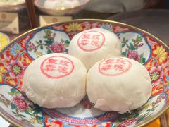 -富华斋饽饽铺·宫廷糕点·伴手礼(护国新天地店)