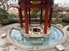 -西安华清御汤酒店