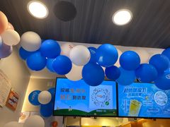 -CoCo都可(新街店)