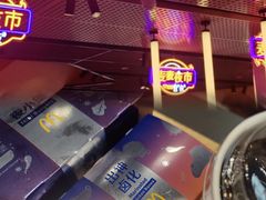 -麦当劳(宾水西道店)